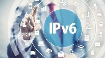 IPv6時(shí)代 首席題材官如何引領(lǐng)網(wǎng)絡(luò)技術(shù)服務(wù)新篇章