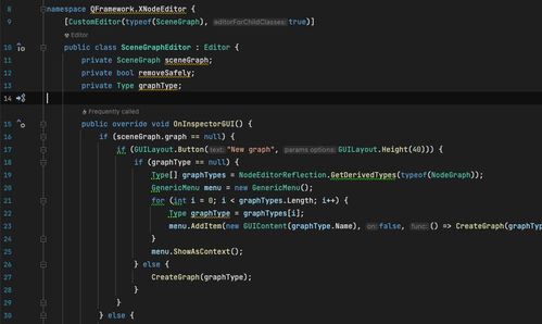 QFramework Pro 開(kāi)發(fā)日志（六） 一鍵生成類圖功能介紹及其在計(jì)算機(jī)軟硬件開(kāi)發(fā)與銷售中的應(yīng)用